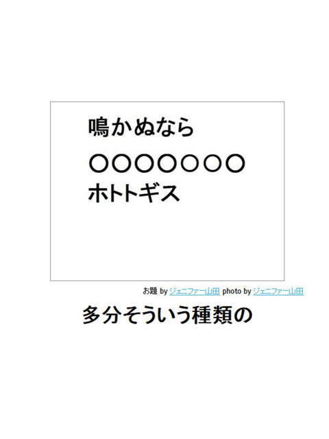 笑える画像集