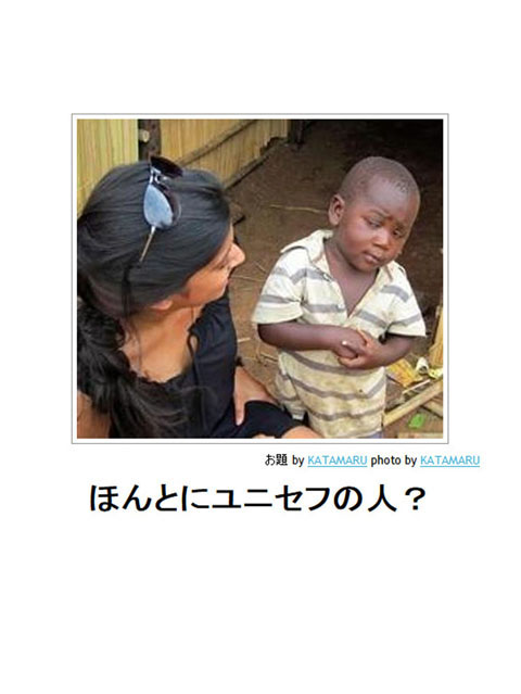 笑える画像集