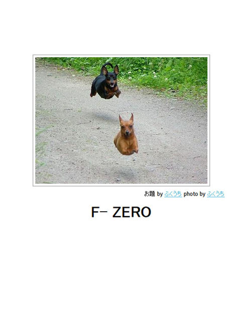 笑える画像集