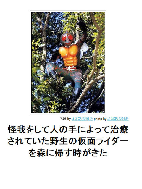 笑える画像集